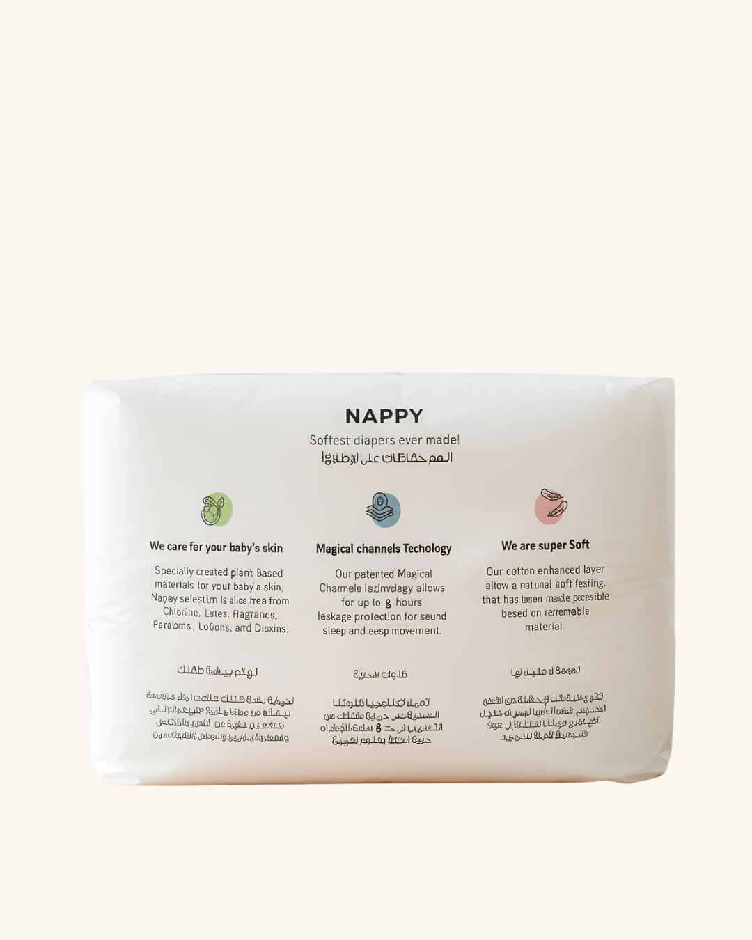 Nappy Premium Diapers | Size 4